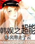 （柯南同人）[柯南]残阳的影子