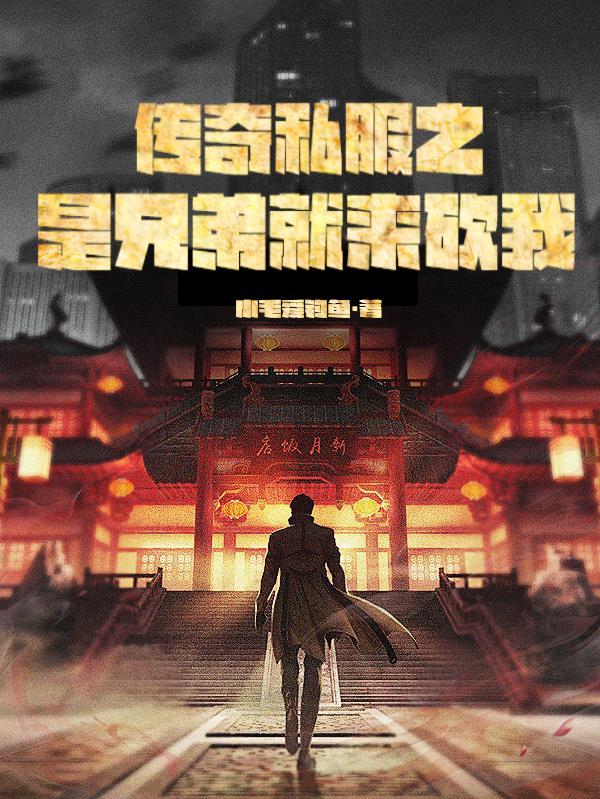 天塌了，万人嫌的恶女暴富了