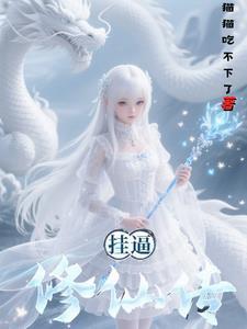 风暴中枢