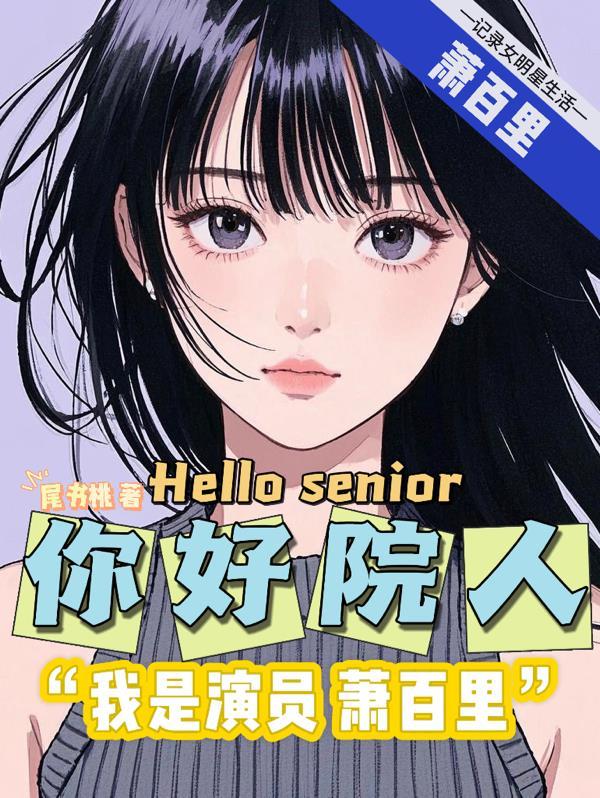 太虚龙吟诀