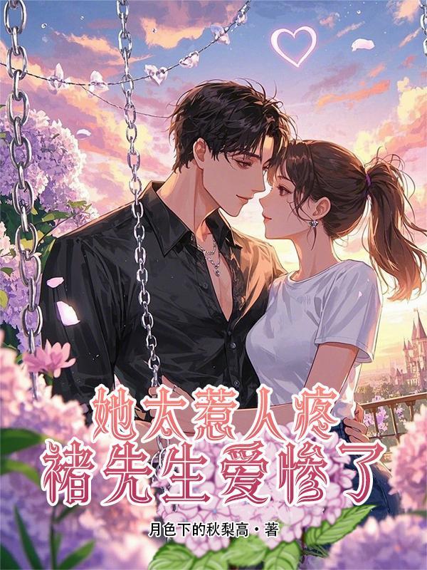 院人集合：一百里相距