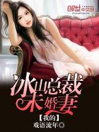 江湖天很晴【2部完结】