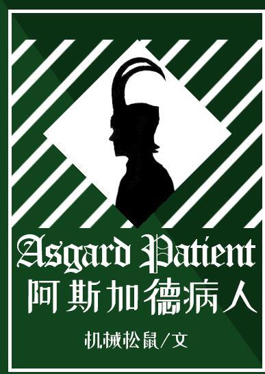 王府小仵娘