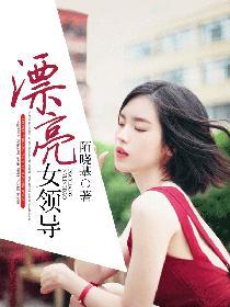 阿斯加德病人[综英美]