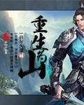 （乙女）三十岁魔法师社畜来到人外异世界
