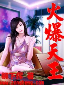 你来时冬至