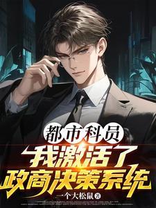 纵横美利坚，文娱霸主