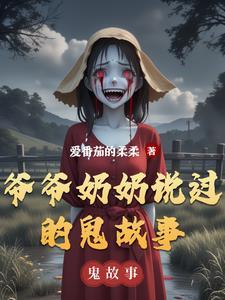 斗罗之竹剑