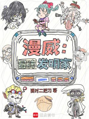 神指何方