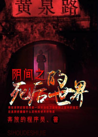 炮灰与男主[快穿]