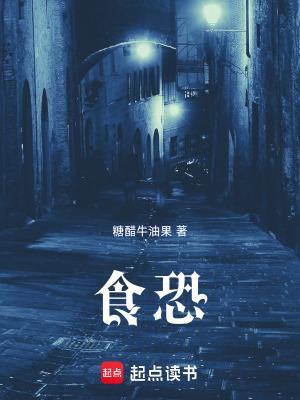 大明：马皇后亲弟，开局救朱雄英