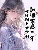 这个修仙游戏也太真实了
