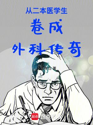 我抬棺，她点烛，通灵闺蜜杀疯了