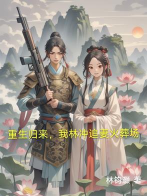 大道仙瓶