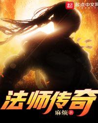 入梦指南