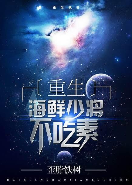 探秘全球：从发现绿尾虹雉开始