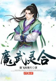 我上辈子竟然把渣攻当个宝！