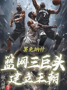 [综火影] 族长大人，你家闺女有毒