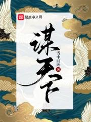 炸翻娱乐！这个女主有大病