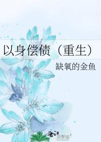 谋天下
