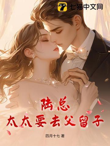 溪畔柔情铸就朝堂凰