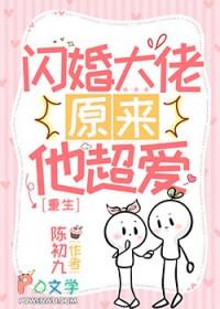 [崩铁同人] 救世主的退休生活