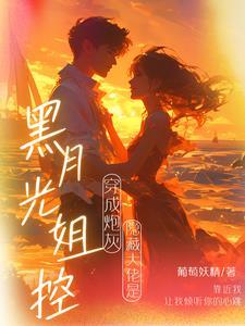 半默情书