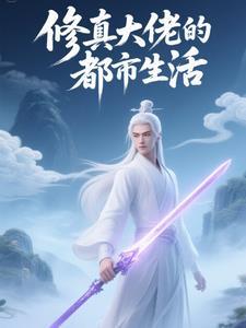 兽人：牧师群里混了个战士