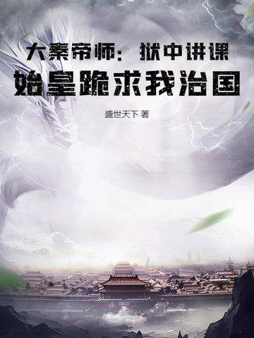 [综英美] 杰森重生后