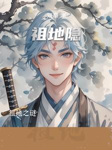 降临他心上