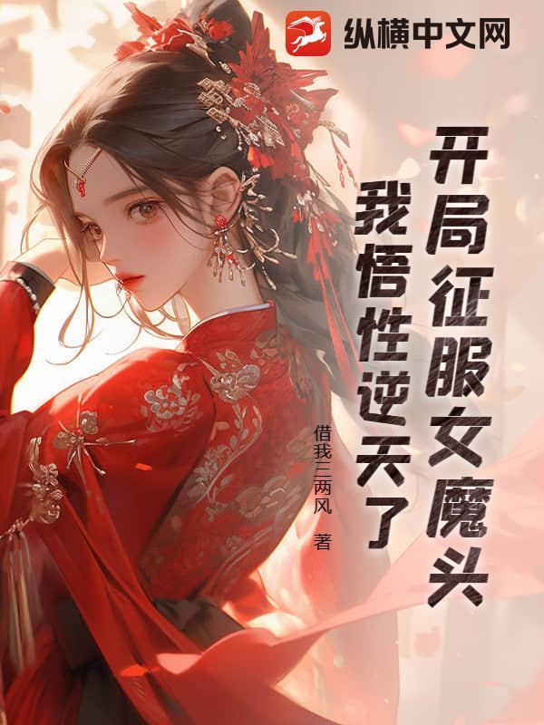 [原神] 阳光开朗小黑泥