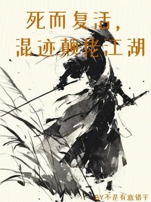 笨小孩请听