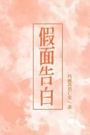 战力天花板今天摆烂了吗
