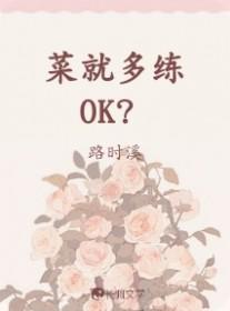想害我？这一世我有光环加成