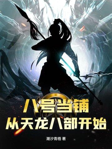 他真的很讨厌