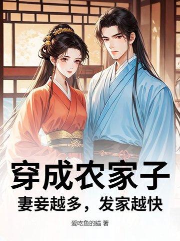 居高临上