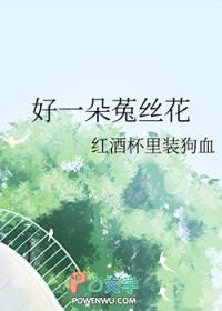 AI恋人
