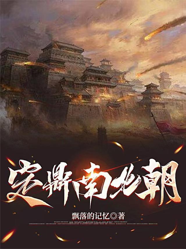 万界：绝区零开局获得凯文模板