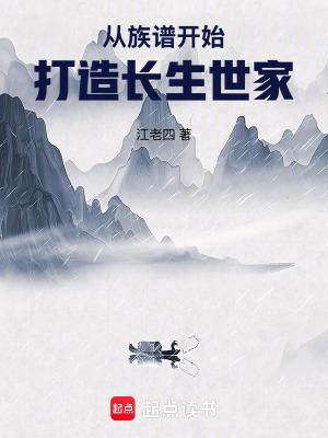 开局金手指，赶海我赚麻了！