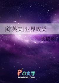 公主行：拂云偏爱旧相识