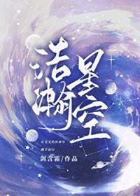 狼性掠夺1v1(高h)