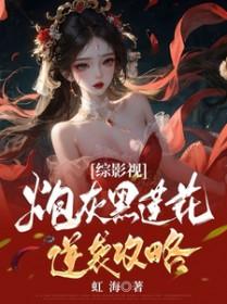 无声证言