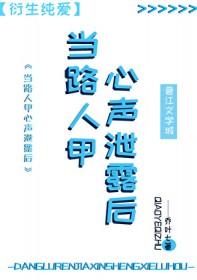 苏州河