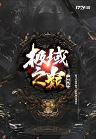二妞是个初中生