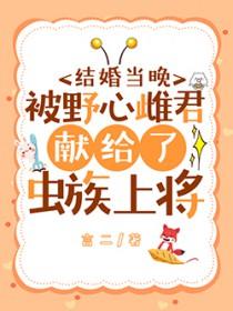 洪荒：开局拜师接引，准提骂我无耻？