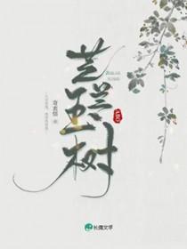 前男友忘记我们分手了