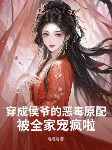 我，洪荒小兵，掠夺词条开始无敌