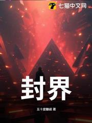 芝兰玉树