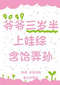 你可以不乖