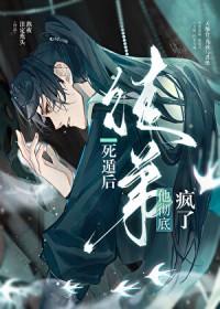 开局一家小农场[末世]